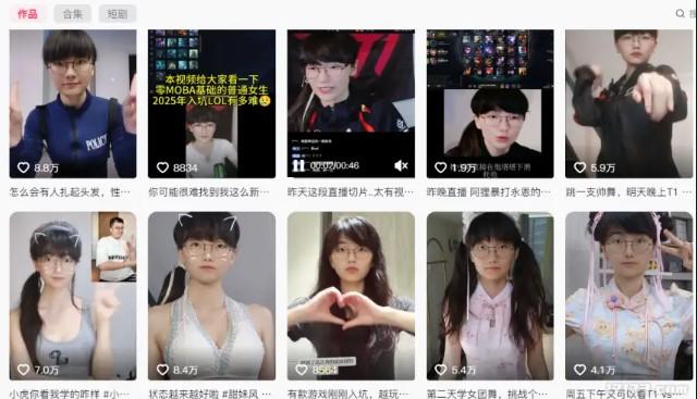Có một 'Faker bản nữ' đang reo rắc nỗi kinh hoàng cho cộng đồng LMHT 688112