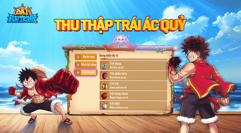 Tựa game Đại Hải Trình King of sea