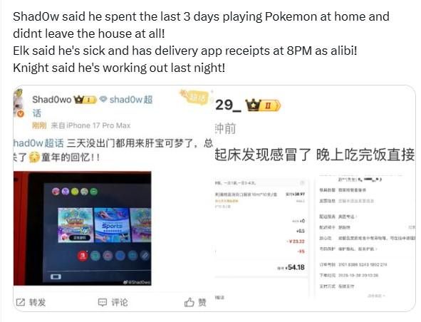 Tập thể BLG lên tiếng phủ nhận dùng dịch vụ 'nhạy cảm' giải sầu hậu CKTG 2025 nhưng bị phản pháo cực căng 731122 Phản hồi từ các thành viên BLG về cáo buộc dịch vụ nhạy cảm