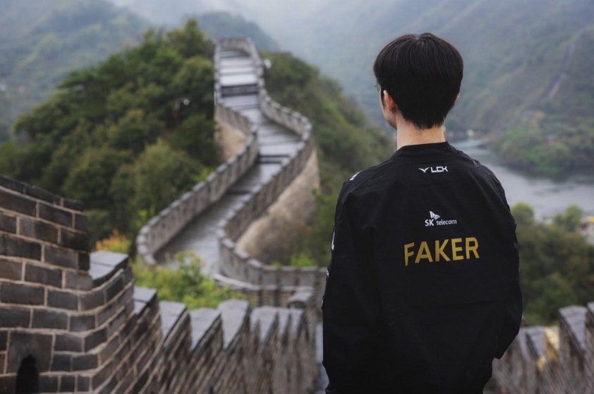 Trận đấu CKTG 18/10