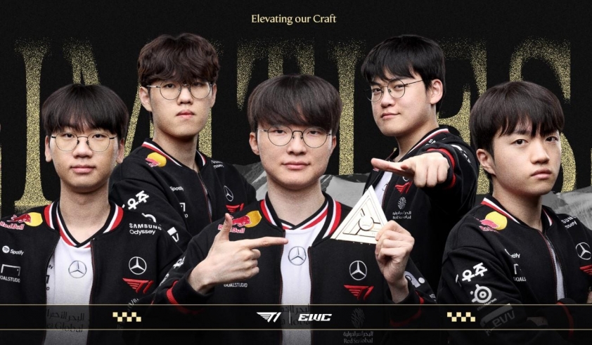 T1 vs IG tại CKTG 2025