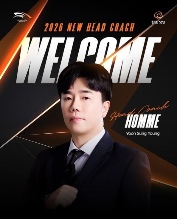 Thầy mới của Gumayusi tại HLE chính thức lộ diện 749537 HLV Homme trong buổi công bố