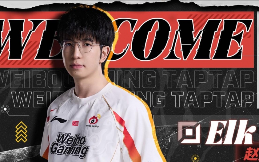 Đội hình WBG LOL mùa giải 2026