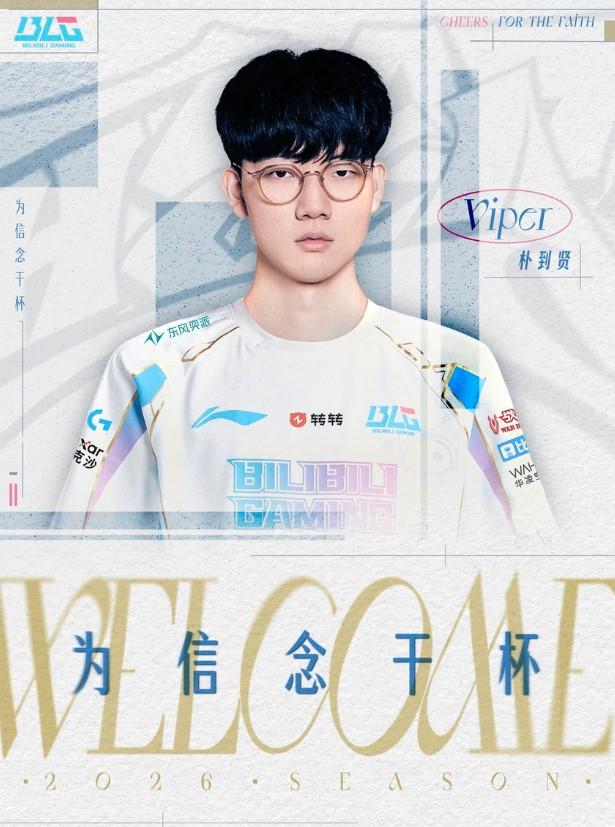 Viper chính thức gia nhập BLG Viper ăn mừng cùng BLG